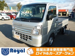 三菱 ミニキャブトラック 660 M 4WD 届出済未使用 アイドリングストップ エアコ