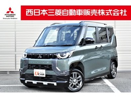 三菱 デリカミニ 660 G プレミアム MI-PILOT　メモリーナビ　全周囲カメラ