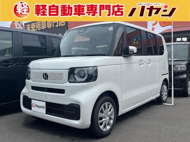 当社ではお車の販売を岡山県・香川県に在住のお客様、岡山県・香川県に隣接する県に在住のお客様のみとさせていただいております。誠に勝手ながら、ご理解とご協力を賜りますようお願い申し上げます。