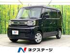 660 ハイブリッド G