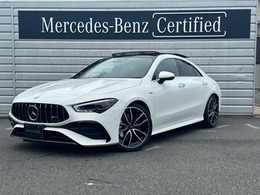 メルセデスAMG CLAクラス CLA 35 4マチック (BSG搭載モデル) 4WD AMGパフォーマンスパッケージ