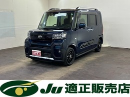ダイハツ タント 660 ファンクロス 4WD スマアシ　パワーモード　ルーフレール