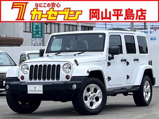 【◆創業75年の安心！◆】岡山県内にガソリンスタンドを21店舗展開するマティクス運営のカーセブン岡山平島店です！安心の中古車購入なら、当店にお任せください。