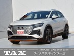 40 Sライン