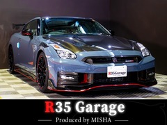 日産 NISSAN GT-R の中古車 3.8 NISMO スペシャル エディション 4WD 東京都江戸川区 4350.0万円