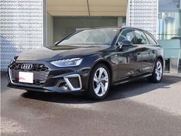 アウディ A4アバント 40 TDI クワトロ Sライン ディーゼルターボ 4WD 元デモカー　TVチューナー　マトリクスLED
