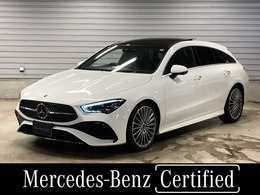 メルセデス・ベンツ CLAシューティングブレーク CLA200d AMGラインパッケージ ディーゼルターボ MP202401 認定中古車2年保証　AMGラインパッケージ
