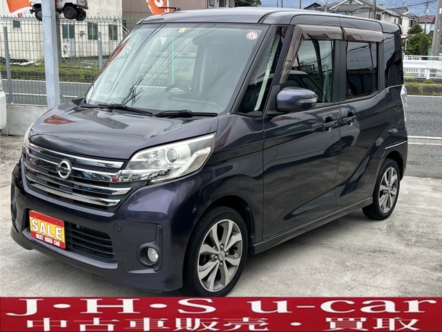 秋のセール実施中！詳しくはスタッフまで！