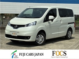 日産 NV200バネット FOCS　ルソ レザーシート 走行充電　外部充電