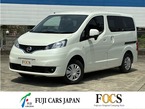 FOCS　ルソ