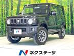 660 XC 4WD