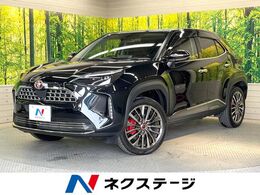 トヨタ ヤリスクロス 1.5 ハイブリッド Z 純正8型DA　全周囲カメラ　衝突軽減装置