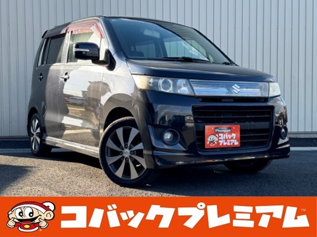 遂に「車検のコバック」が、中古車の取り扱いを開始致しました！車輛詳細やご予約はお電話にてお待ちしております！また、車検はもちろんアフターケアもお任せ下さい！