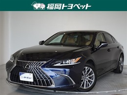 レクサス ES 300h 衝突被害軽減ブレーキ　LEDヘッドライト