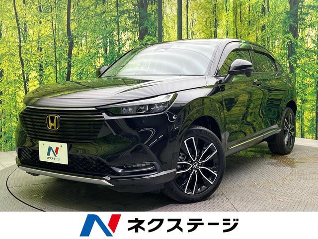 バックカメラ　衝突被害軽減システム　レーダークルーズ　禁煙車