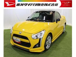 ダイハツ コペン ローブ　　7インチナビ　前後ドライブレコ 認定中古車　Dスポーツフルエアロ装備車