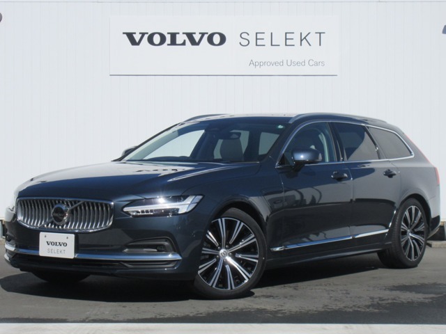 2023モデル V90 Ultimate B5弊社試乗車アップが入荷いたしました！ ＃B＆Wプレミアムサウンドシステム ＃パノラマガラスサンルーフ ＃リアエアサス ＃前後シートヒーター ＃Google搭載