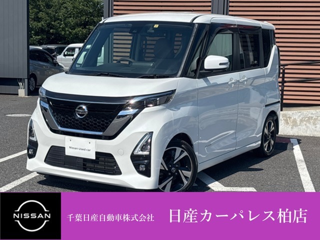 千葉日産自動車株式会社★日産カーパレス柏店★の展示車をご覧頂きありがとうございます！！誠に勝手ながら当店ではご来店頂き実車をご覧いただきましての商談とさせていただきます。何卒宜しくお願い致します。