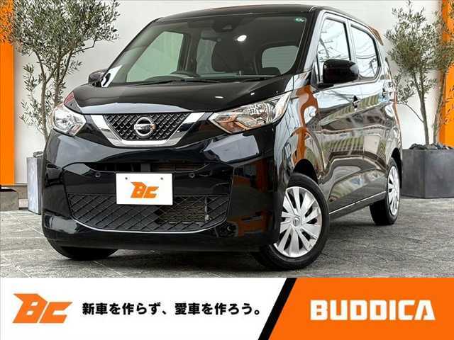 この度はBUDDICA（バディカ）の在庫をご覧頂き、誠に有難うございます！！BUDDICAは『車を安く仕入れるプロ』です。無駄なコストを極限まで省き『低価格充実』プライスに反映致します。