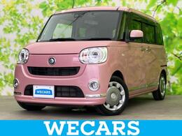 ダイハツ ムーヴキャンバス 660 G メイクアップ リミテッド SAIII 新品タイヤ/社外 SDナビ/衝突安全装置/両側