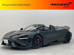 マクラーレン 765LTスパイダー 4.0 McL大阪 認定保証2年 左ハンドル 世界限定