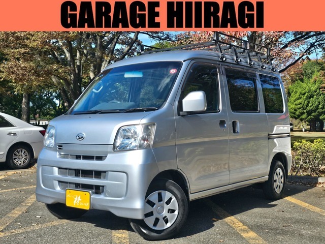 千葉市花見川区のガレージ柊です！お買い得車多数在庫中！全車支払総額表示で安心！ご来店は事前にお電話をお願いいたします。突然のご来店は対応できない場合がございます。ご了承ください。