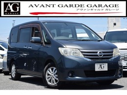 日産 セレナ 2.0 20G 