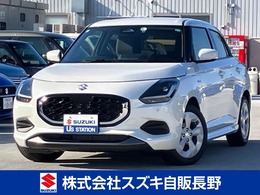 スズキ スイフト 1.2 ハイブリッド MX 