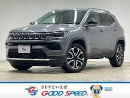 ジープ コンパス リミテッド 4WD 禁煙　後期モデル　パーキングアシスト