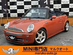 ミニ MINI Convertible の中古車 クーパー 埼玉県越谷市 38.0万円