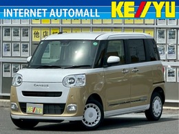 ダイハツ ムーヴキャンバス 660 ストライプス G 4WD 届出済未使用車/両側電動スライドドア