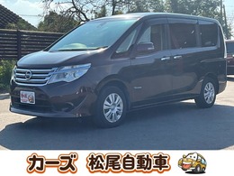 日産 セレナ 2.0 20X Vセレクション+Safety S-HYBRID 衝突軽減　全方位カメラ　後席モニター