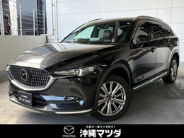 マツダ CX-8 XD　エクスクルーシブモード 