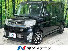 ダイハツ タント 660 カスタム RS SA 禁煙車 SDナビ 両側電動 衝突軽減 ターボ