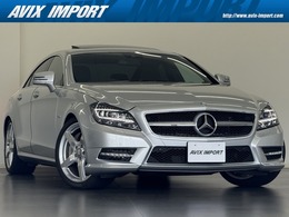 メルセデス・ベンツ CLSクラス CLS550 ブルーエフィシェンシー SR AMGエクステリア LUXシ-トPKG 黒革 19AW