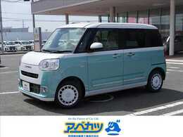 ダイハツ ムーヴキャンバス 660 ストライプス G 届出済未使用車