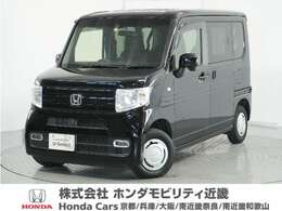 ホンダ N-VAN 660 +スタイル クール ホンダセンシング 1年保証1オーナーETC衝突軽減ブレーキUSBチ