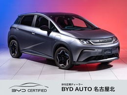 BYD BYDドルフィン ベースモデル BYD認定中古車/アダプティブクルーズコント