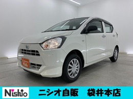 ダイハツ ミライース 660 L SAIII アイドリングストップ　キーレス　CD　CVT