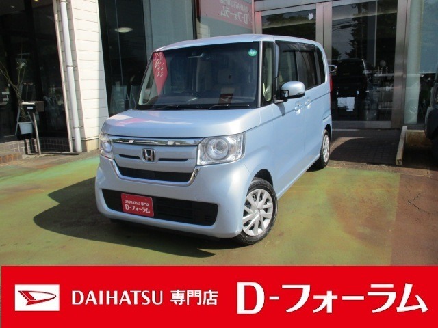 弊社は自動車、二輪車の計器の製造等を手掛ける「日本精機株式会社」グループ企業です。信頼のサービスをご提供いたします。納車前の整備からアフターフォローまで、カーライフをトータルにサポートさせて頂きます。