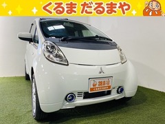 三菱 i-MiEV の中古車 ベースモデル 和歌山県岩出市 19.8万円