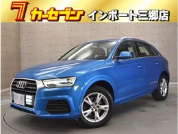 アウディ Q3 1.4 TFSI スポーツ 当社買取ダイレクト販売車　禁煙　ナビPK