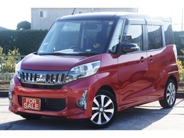 三菱 eKスペース 660 カスタム T 禁煙車 両側電動 純正ナビTV Bカメラ Bluet