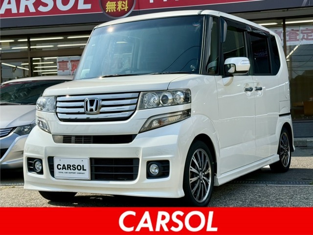 大人気のNBOXカスタムが入荷しました！ナビTV/両側電動スライドドアなど豪華フル装備で登場！お問い合わせはお早めに！