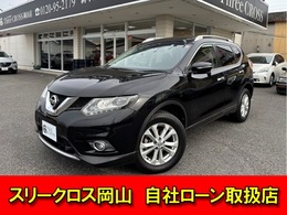 日産 エクストレイル 2.0 20X エマージェンシーブレーキパッケージ 2列車 4WD ワンオーナー・サンルーフ・ドラレコ