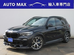 BMW X5 xドライブ 35d Mスポーツ ドライビング ダイナミクス パッケージ 4WD プラスPKG・パノラマサンルーフ・1オーナー