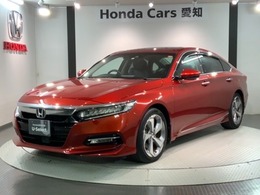 ホンダ アコード 2.0 EX H SENSING 革シート 最長5年保証純正ナビ