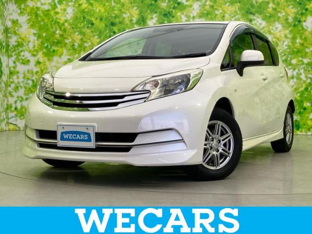 WECARS（ウィーカーズ）は全国250店舗展開！お客様が安心してカーライフをお楽しみいただけるよう社員一同心を込めてサポートいたします。