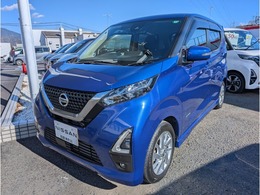 日産 デイズ 660 ハイウェイスターX 9インチナビ　ドラレコ　ECT2.0