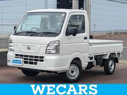 日産 クリッパートラック 660 DX 4WD 届出済未使用車/EBD付ABS/横滑り防止装置/